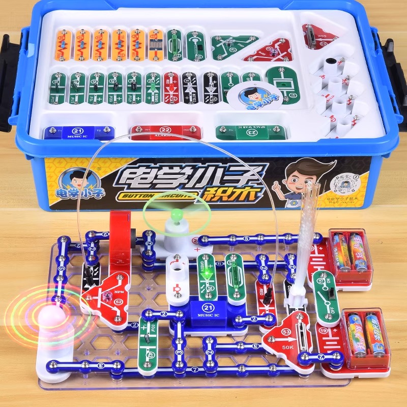 电学小子电子积木电路板实验玩具