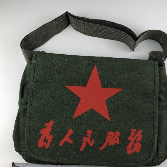 小红军演出服挎包儿童八路军的衣服解放女红星闪闪军装表演服背包