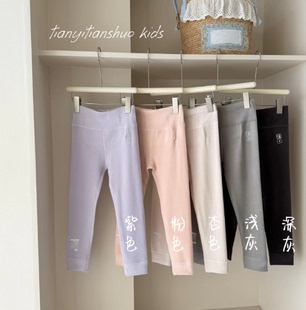 【鹿儿岛】【真德绒】360克小奶皮保暖裤抗寒零下十度25680-AKC