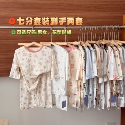【七分袖七分裤】【到手两套】夏季透气吸汗满印七分家居服26325