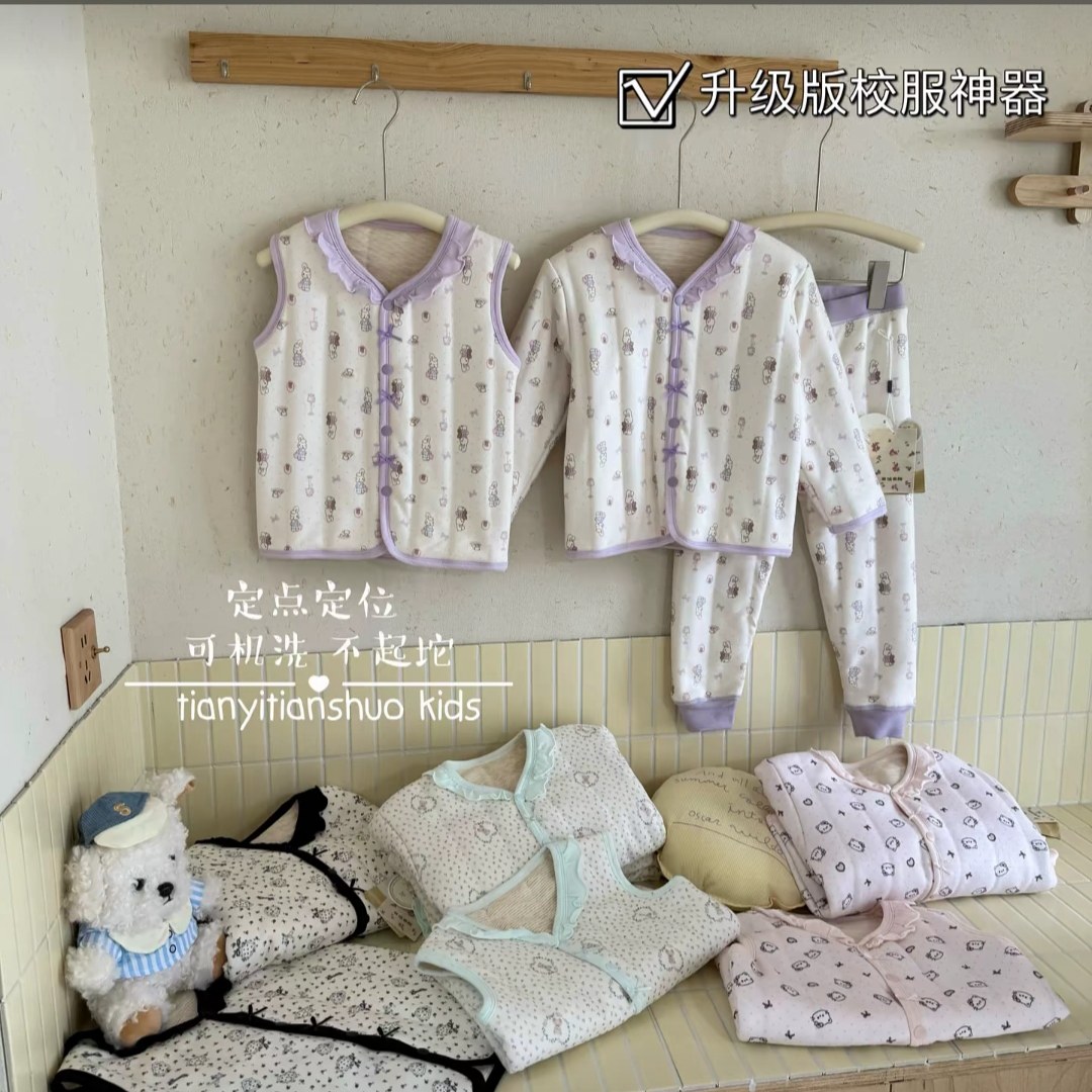【加厚800g女童】一件过冬 家居服套装