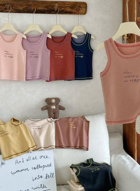 简约莱赛尔儿童无痕打底小热皮保暖背心1103【栗子专属】