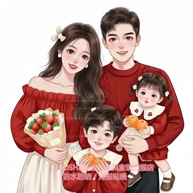 相亲相爱一家人创意童趣贴画餐厅