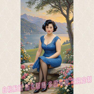 THREERATELS客厅PVC中国大陆