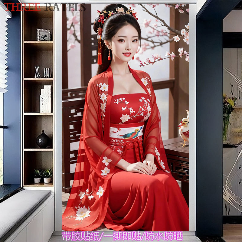 古风汉服气质美女壁画新娘海报写真家用室内贴画墙上自贴纸装饰画