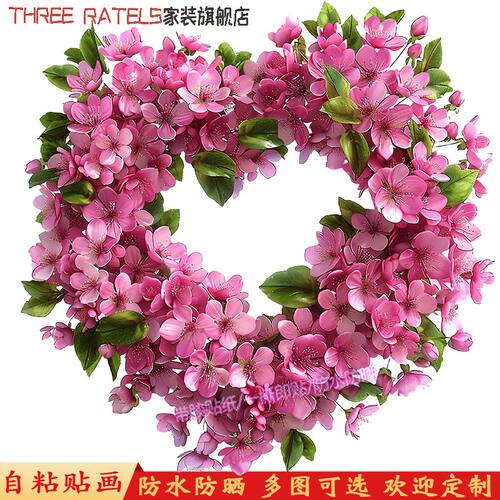 THREERATELS客厅PVC中国大陆