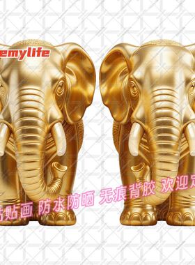 金象赐福招财大象吸水贴画吉象如