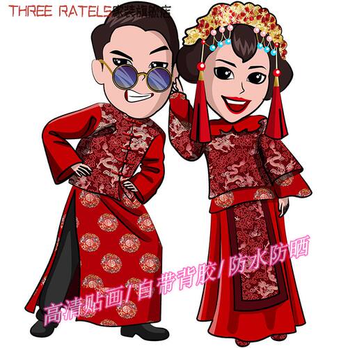 THREERATELS玄关PVC中国大陆