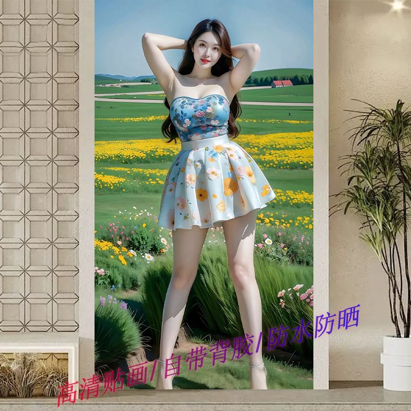 气质性感长腿美女墙贴海报床边家居贴画户外风景贴纸自粘贴装饰画