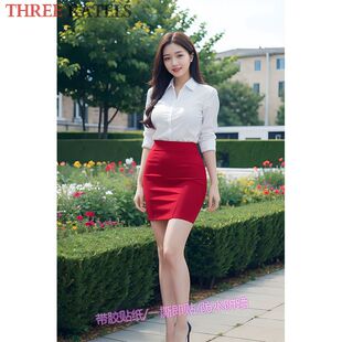 可爱短裙ol美女风景贴墙画床边墙上柜门贴画房间个性 饰画 自贴纸装