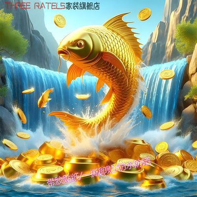 金鲤鱼跳龙门财运贴画中式爆款自粘贴纸贴墙上门窗定制个性装饰画