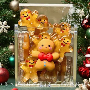 可爱姜饼人礼盒独家设计圣诞老人礼物糖果定制墨大叔大棒棒糖零食