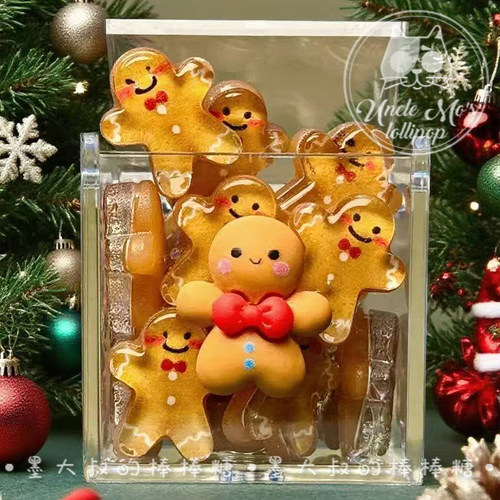 可爱姜饼人礼盒独家设计圣诞老人礼物糖果定制墨大叔大棒棒糖零食