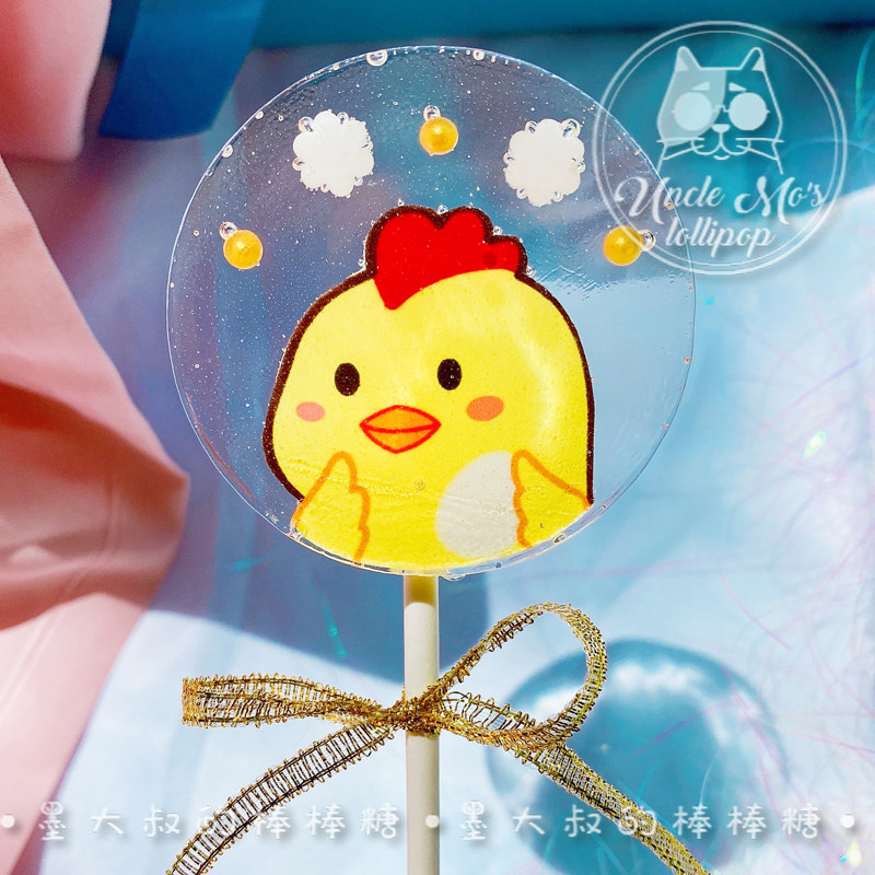 鸡原创十二生肖墨大叔棒棒糖糖果棒棒糖德国天然零食波板手工礼物