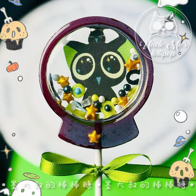 罗小黑摇摇乐棒棒糖墨大叔水晶糖创意手工礼物糖果伴手礼万圣节