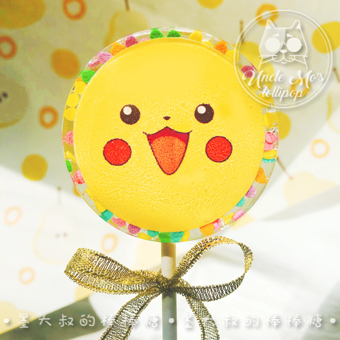 皮卡丘儿童节棒棒糖墨大叔创意波板糖礼物星空喜糖儿童零食糖果