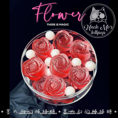 玫瑰珍珠糖果罐可定制logo墨大叔情人节七夕水晶糖创意网红礼物