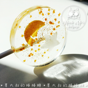 墨大叔的棒棒糖大进口儿童零食创意波板糖喜糖礼物德国原料送女友