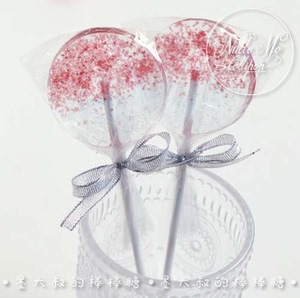 墨大叔手工烟花星空大棒棒糖喜糖婚礼创意波板糖送女友儿童零食