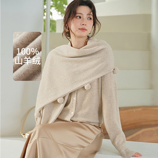 思诺芙德100%山羊绒围巾女25秋冬披肩气质毛球软糯保暖韩版围脖