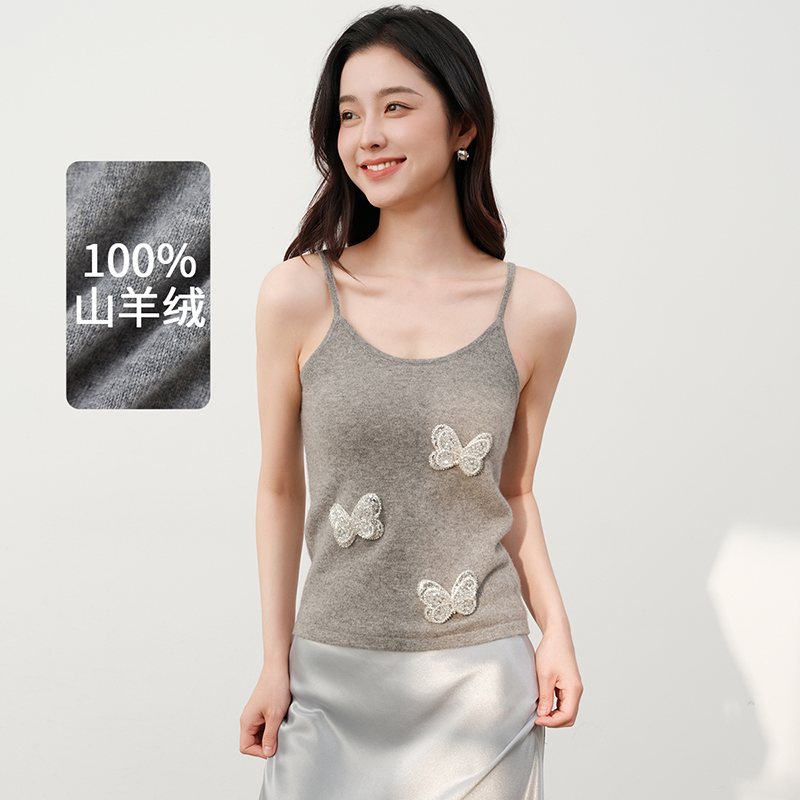 思诺芙德U领亮片蝴蝶山羊绒吊带