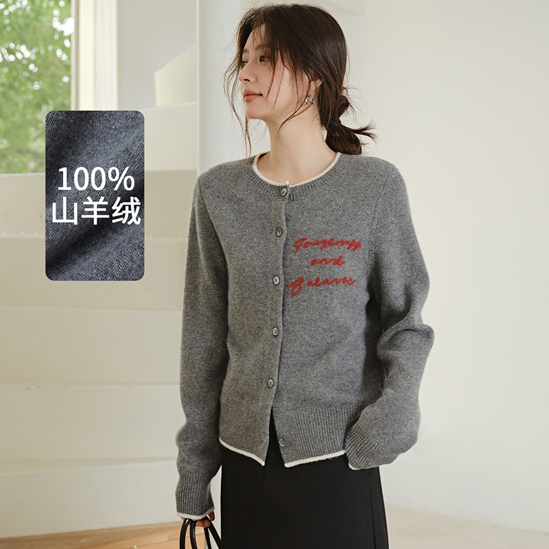 思诺芙德圆领刺绣加厚拼接针织衫女100%山羊绒25秋冬新款毛衣外套