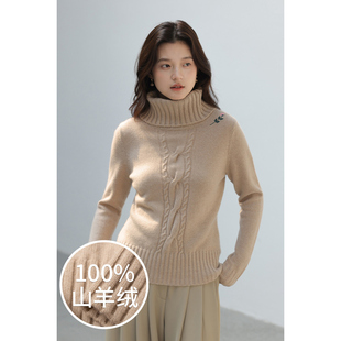 百搭长袖 秋冬高领打底衫 通勤上衣女士羊绒衫 100%山羊绒