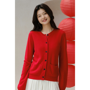 思诺芙德羊绒开衫女红色25秋冬显瘦毛衣圆领纽扣撞色通勤针织外套