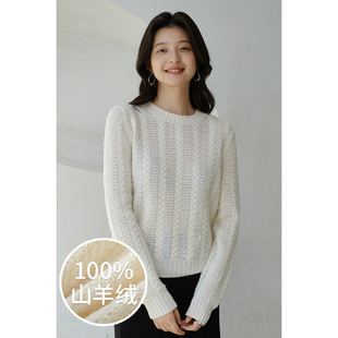 百搭通勤针织上衣女士羊绒衫 秋冬圆领纯色长袖 100%山羊绒
