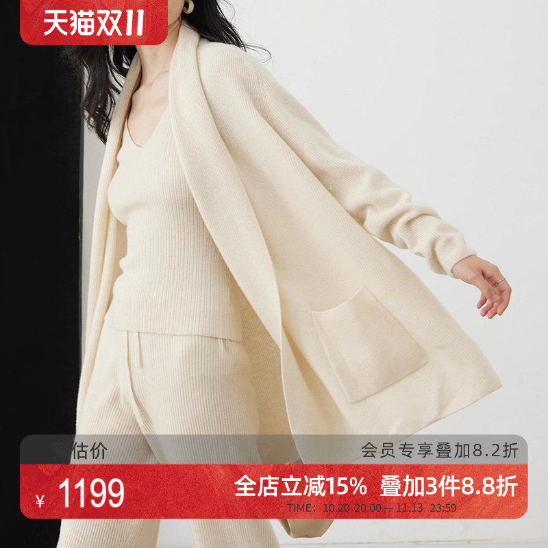 思诺芙德羊绒开衫女26秋冬新款白色加厚100%山羊绒针织毛衣外套