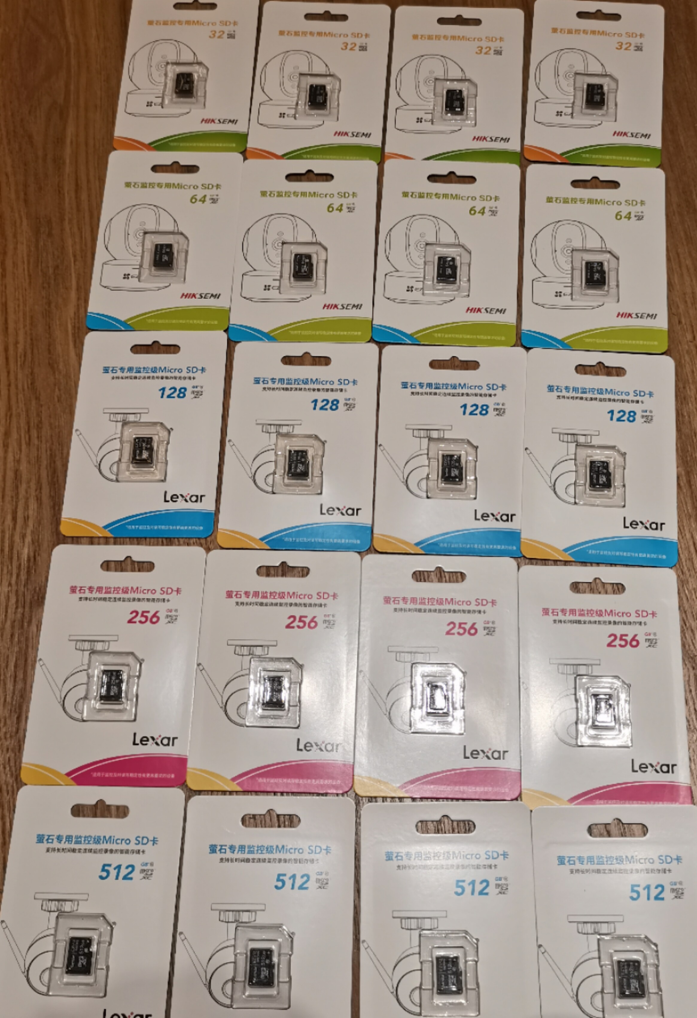 海康萤石云视监控摄像头录像高速内存卡32g64g128g256g512gtfsd卡