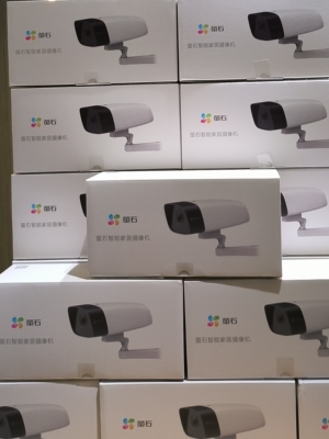 萤石H5-2MP/C5HC/H5-4MPWIFI/POE