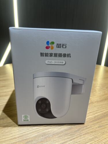 萤石H8c室外云台网络摄像头360无线WiFi家用POE手机远程夜视监控