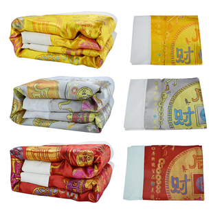真丝织锦棉被单被 褥子 老人冲喜铺盖殡葬用品 寿被 男女寿衣被褥