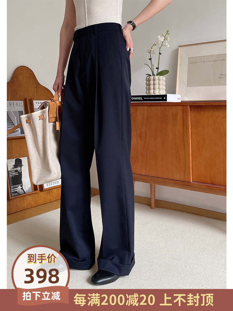 Crochet Tibetan blue trousers women's high waist drape 2022 spring new loose and slim fashionable wide-leg pants tide