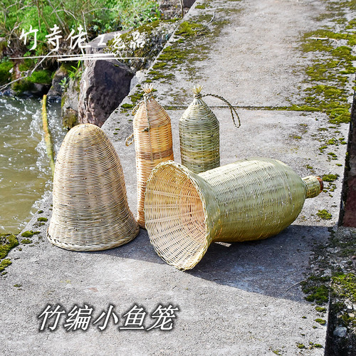 竹编泥鳅笼装饰灯罩竹篓小鱼虾笼