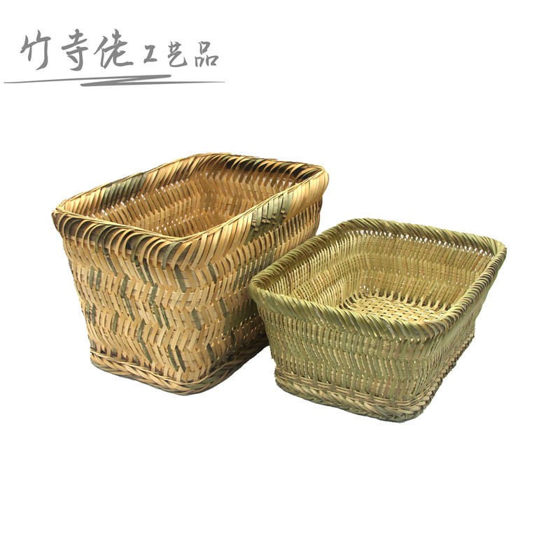 全青竹编大方筐长方形收纳竹筐竹篮竹篓装水果蔬菜收纳筐周转箱子,特色手工艺,竹编/竹雕,淘宝优惠券,粉丝福利购,淘宝优惠卷