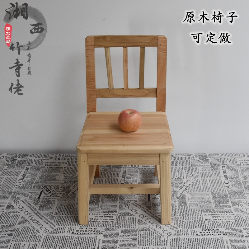 纯手工实木餐椅全橡木椅子餐桌椅餐厅组合家具儿童靠背椅现代简约