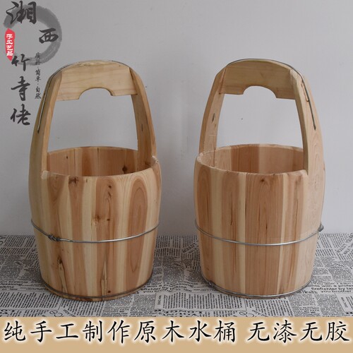老式家用纯手工杉木水桶舞蹈道具