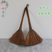 纯手工全棕扫把天然实木柄加厚棕扫帚鬃毛工厂用学校清洁扫地扫把