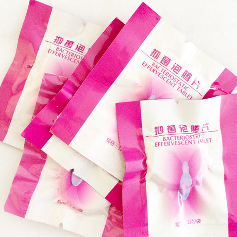 康美丹抑JUN泡腾片私处清洗洗护液妇科止YANG消YAN护理男女通用