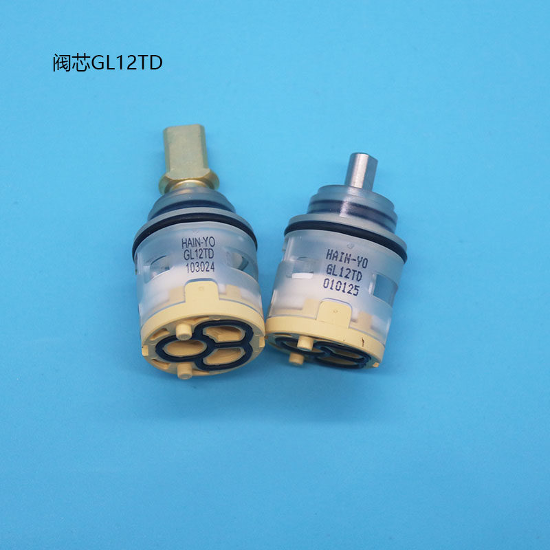 GL12TD台湾翰优HAIN-YO水龙头冷热混合龙头陶瓷阀芯平脚 直径25MM