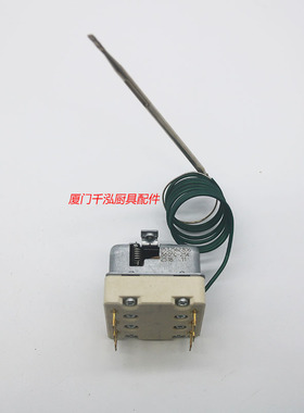 EGO55.32562.806伊莱克斯Electrolux焗炉ZANUSSI超温保护器限温器