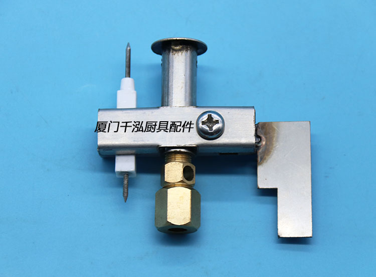 和泰炒炉火种架熄火保护