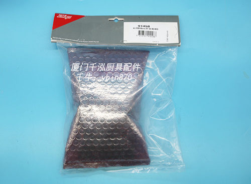 zip91458智普台下式开水器开水炉主板电子板电路板BC160/125 G4