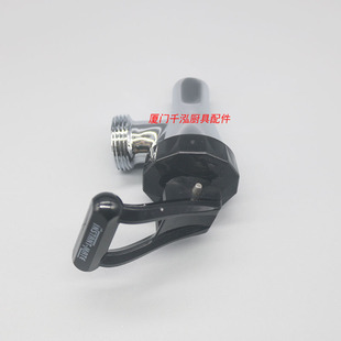 裕富宝捷宝INSTANT-MATE开水器开水炉纯铜龙头开关拉手水龙头6分