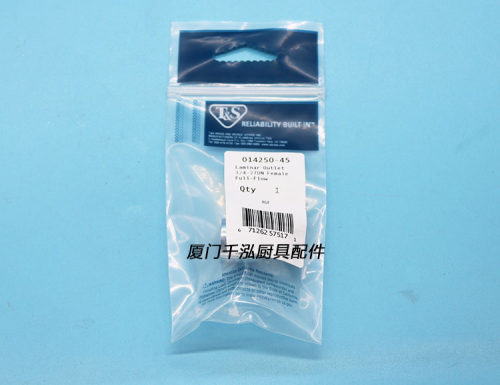 天仕混合龙头过滤网起泡器