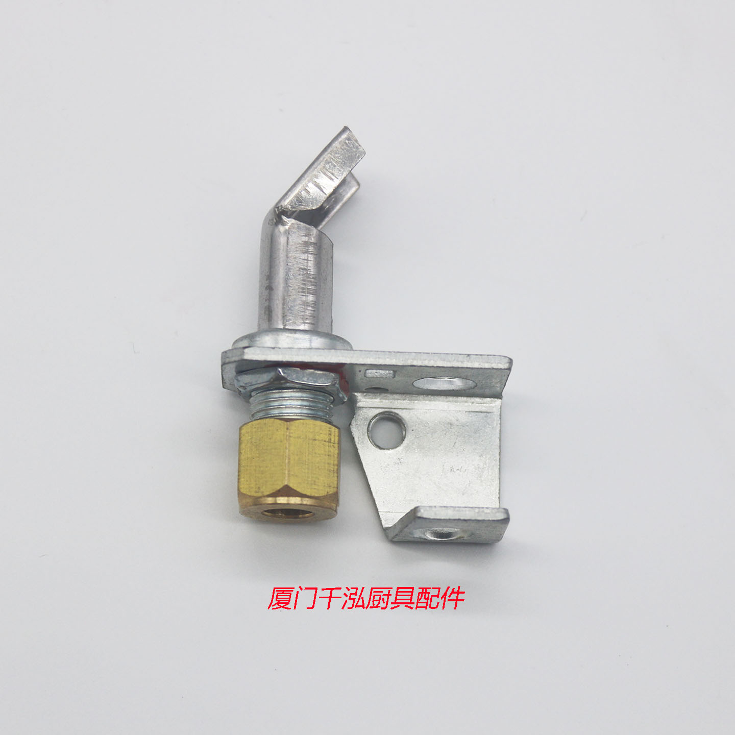 佳斯特英联斯特煲仔炉扒炉焗炉两叉火种头苗火支架热电偶火种阀图片