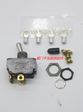 R02.19.008A.00赫高HATCO保温灯GRAH拨动开关组件两进两出