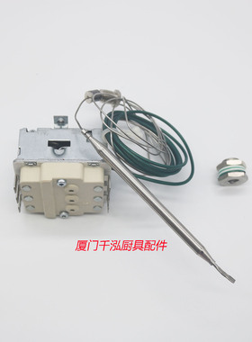 EGO55.33544.010/55.33549.040 76MKN电力炸炉超温保护 230℃380V
